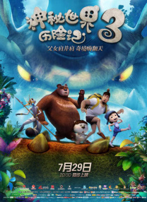 99热这里有